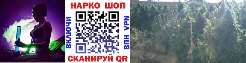 Купить наркотики сайты Дятьково Марихуана СОЛЬ Амфетамин ГАШИШ Меф гидра сайт КОКАИН