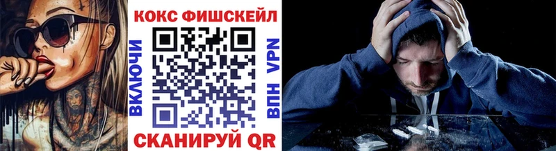 Cocaine 97%  Дятьково 