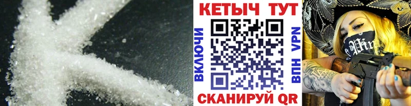 kraken онион  купить наркотики цена  Дятьково  Кетамин ketamine 