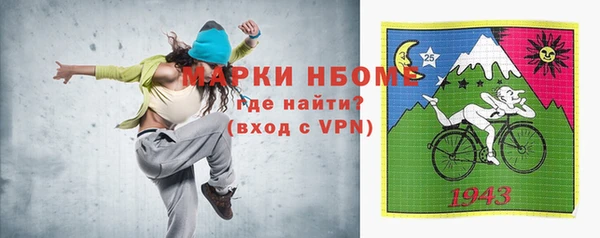 a pvp Одинцово