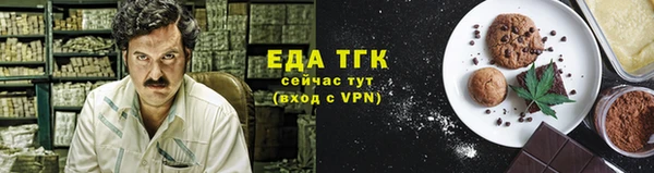 mdma Горно-Алтайск