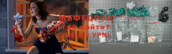 твердый Горняк