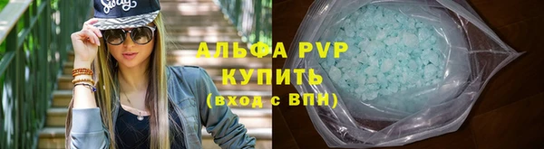твердый Горняк