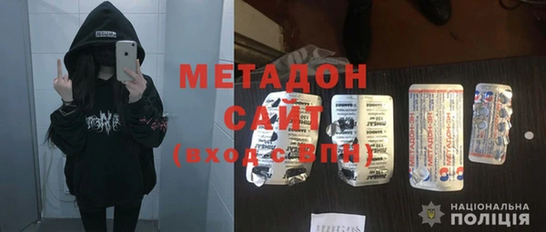 соль ск Березники