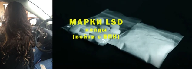 твердый Горняк