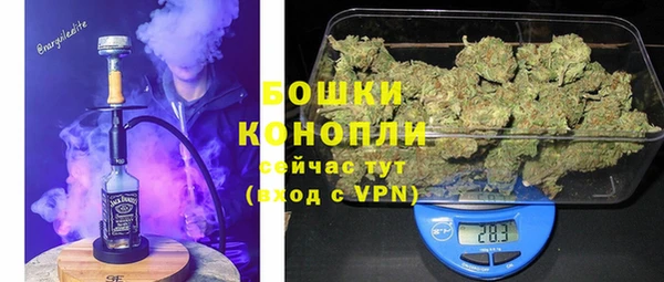 кокаин Горнозаводск