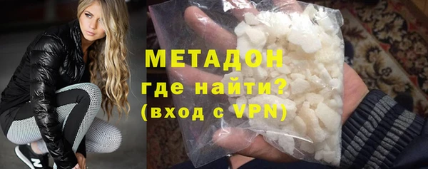 твердый Горняк