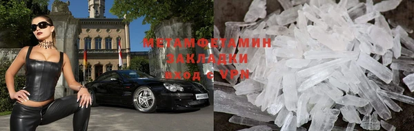 твердый Горняк