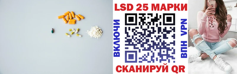 как найти наркотики  Дятьково  Лсд 25 экстази ecstasy 