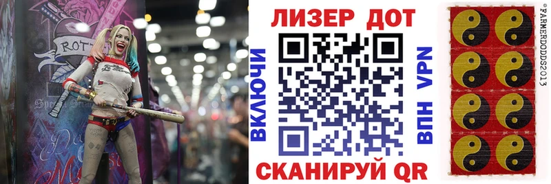 Наркотические марки 1,5мг  Дятьково 