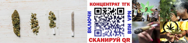 наркошоп Дятьково Дистиллят ТГК вейп